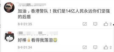 阿sir最新爆料,娱乐圈幕后真相大曝光！  第2张