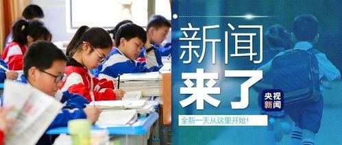 新闻爆料视频2021,回顾年度热点事件瞬间  第3张